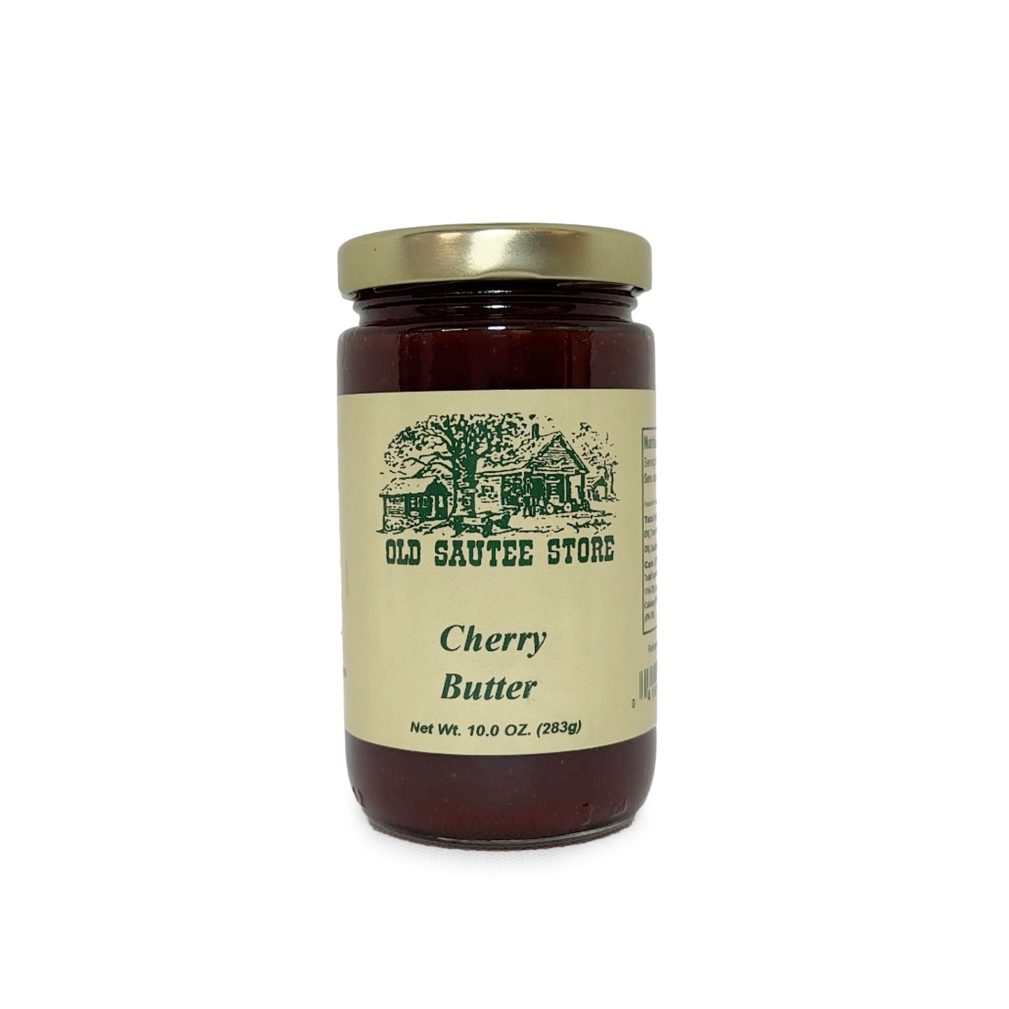 Cherry Butter (10oz)