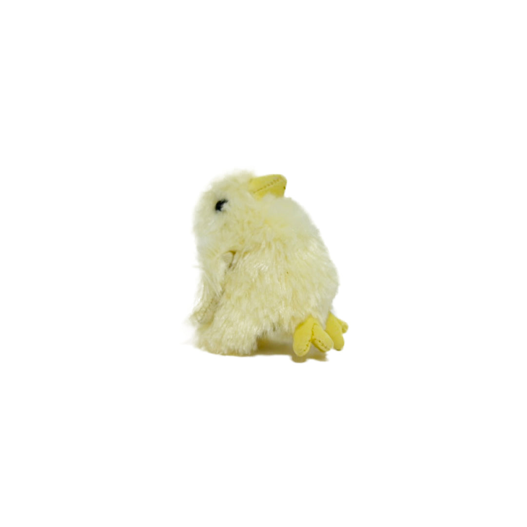 Folkmanis Mini Chick Finger Puppet