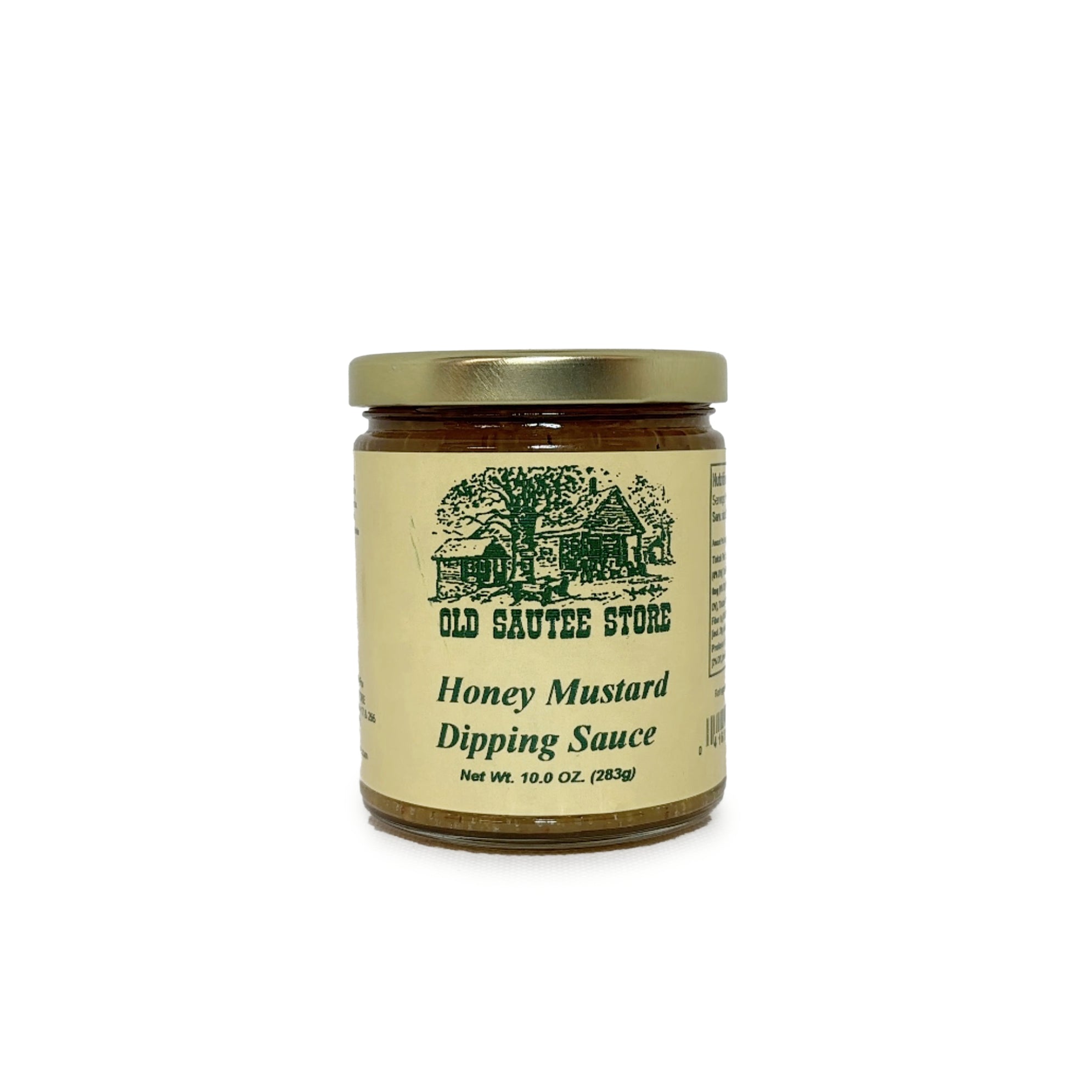 Honey Mustard Dipping Sauce (10oz)