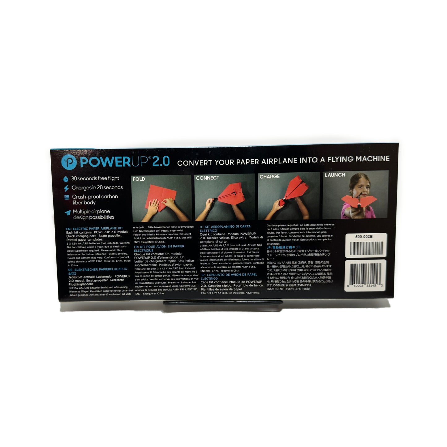 Power Up 2.0 Blue Paper Airplane Kit